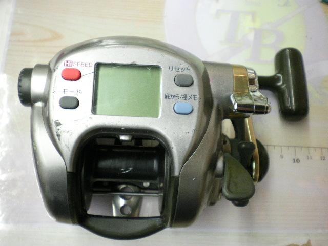 ハイパータナコン 500e