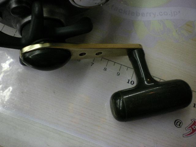 ハイパータナコン 500e