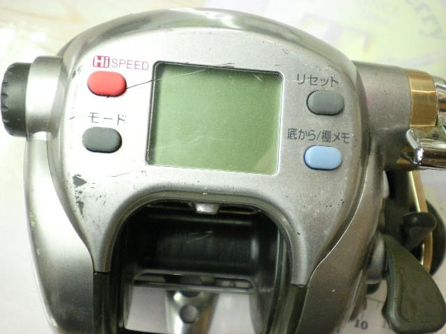 ハイパータナコン 500e