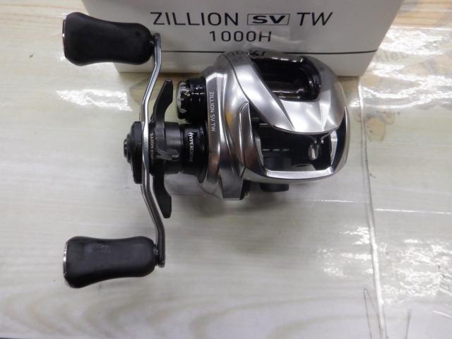 21ジリオン SV TW 1000H｜＠ベリーネット 日本最大新品中古釣具WEBショップ