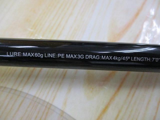 25グラップラー タイプC S70L