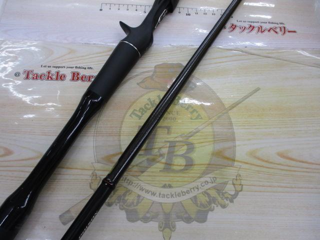 専用　18ポイズンアドレナ1611m＋ 結論】18ポイズンアドレナ1611M＋【インプレ】おかっぱりで