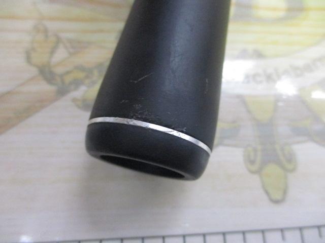 18ポイズンアドレナ 1611M+