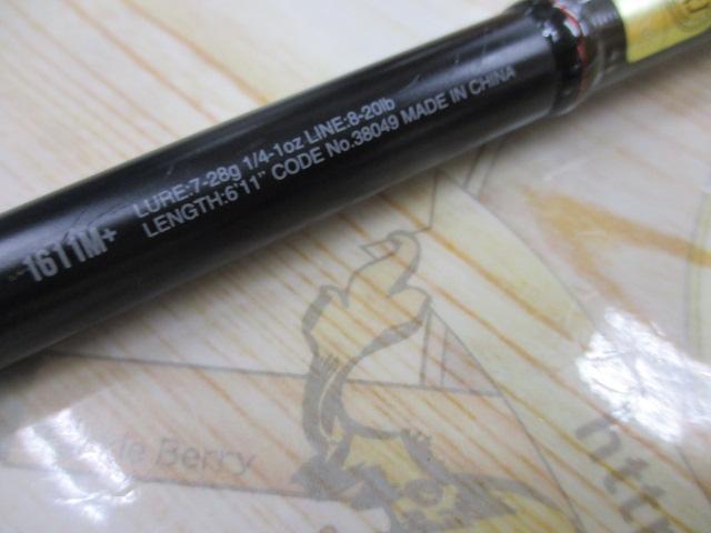 18ポイズンアドレナ 1611M+