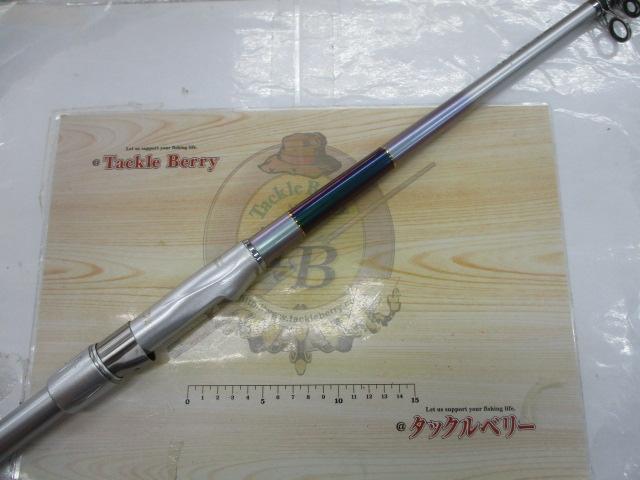 シーパラダイス S-300