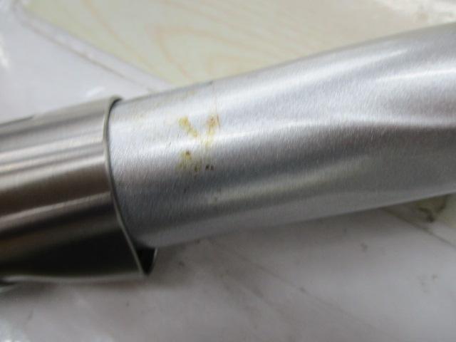 シーパラダイス S-300