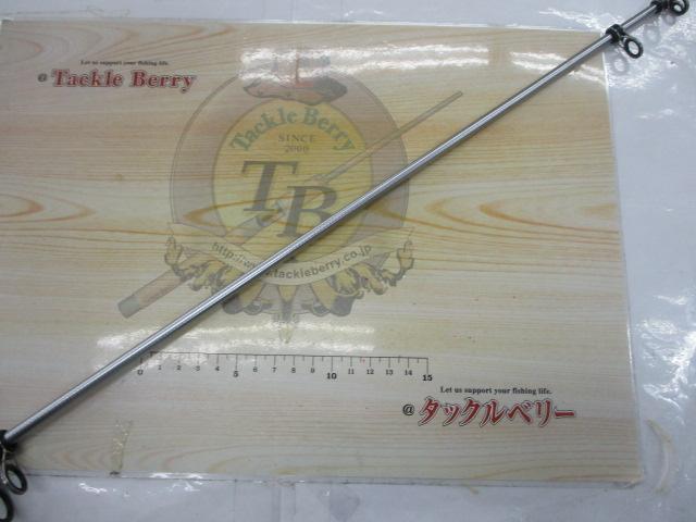 シーパラダイス S-300