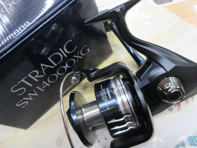 22ストラディックSW 14000XG｜＠ベリーネット 日本最大新品中古