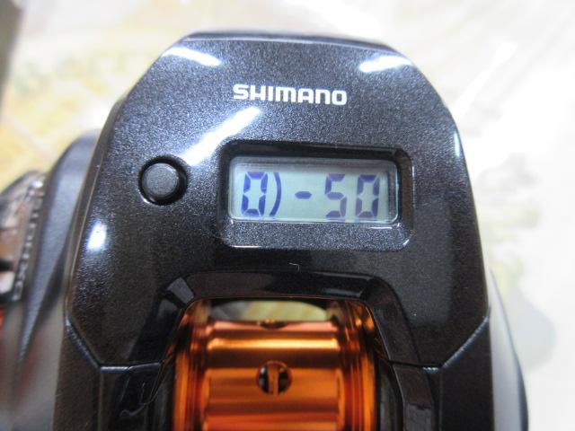 20バルケッタFカスタム 151DHXG