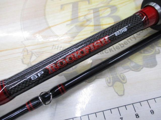 SP ロックフィッシュ 802HB