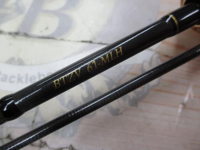 ブレイクスルー ゼロヴァージ BTZV61ML-H