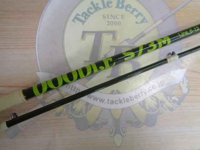 シューツドゥードゥル S73M