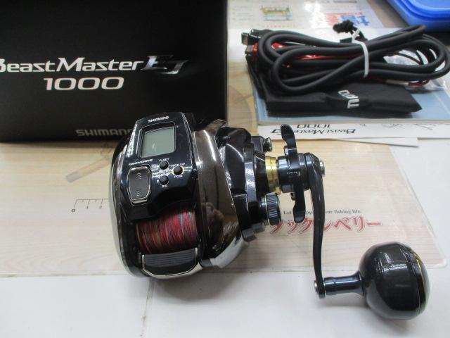 20ビーストマスター 1000EJ