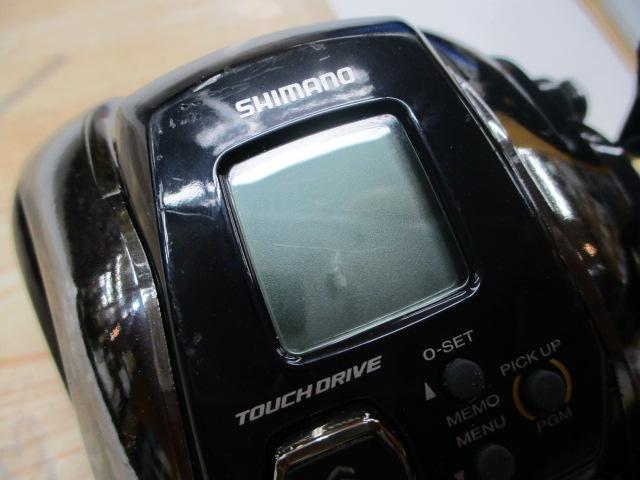 20ビーストマスター 1000EJ｜＠ベリーネット 日本最大新品中古