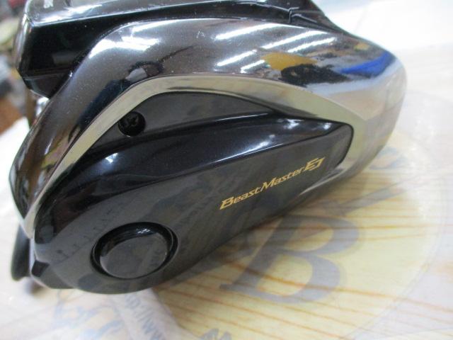 20ビーストマスター 1000EJ