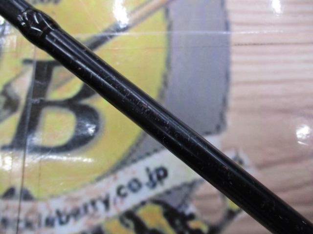 モンストロコンセプトディストラクション77HSC