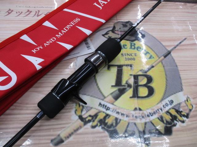 ジャムロッド 1フォース JR 603-1