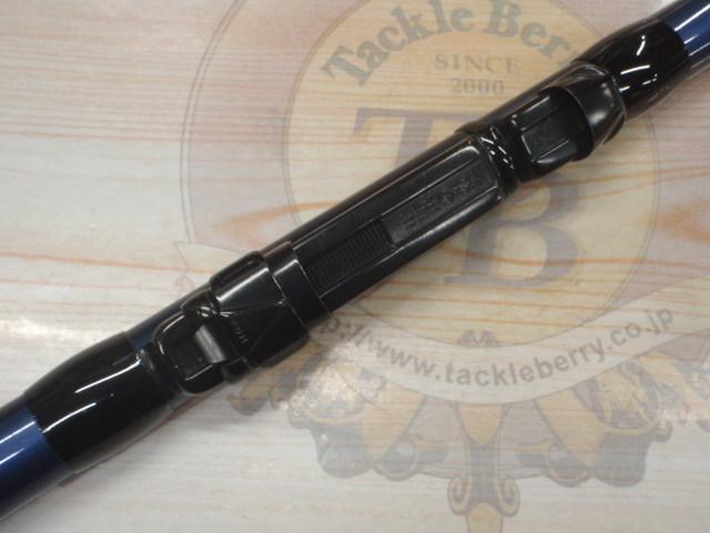 カーボンホリデー磯HG 3-400