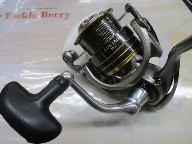 12ルビアス 2506｜＠ベリーネット 日本最大新品中古釣具WEBショップ