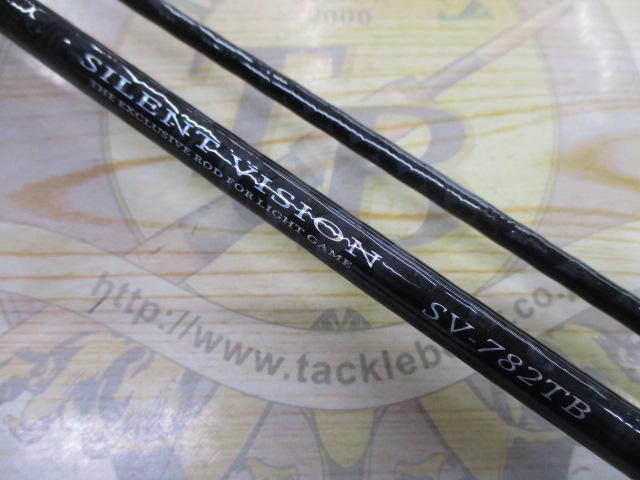 サイレントビジョン SV-782TB