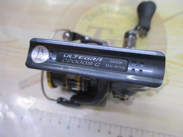 21アルテグラ C2000S