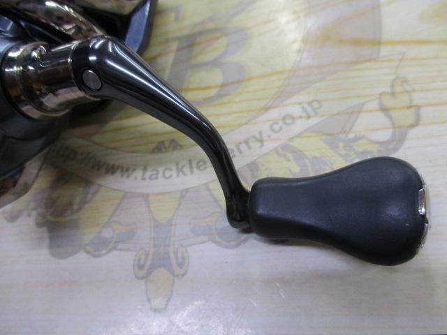 21アルテグラ C2000S