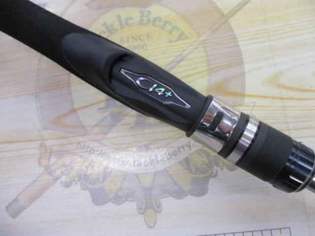 オシアジガーコンセプトS S62-4｜＠ベリーネット 日本最大新品