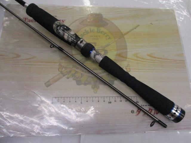 ロックスイーパー RS-732EXLS