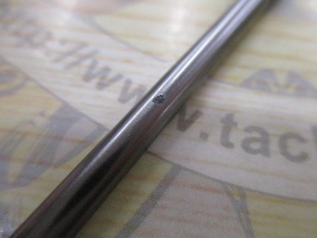 ロックスイーパー RS-732EXLS