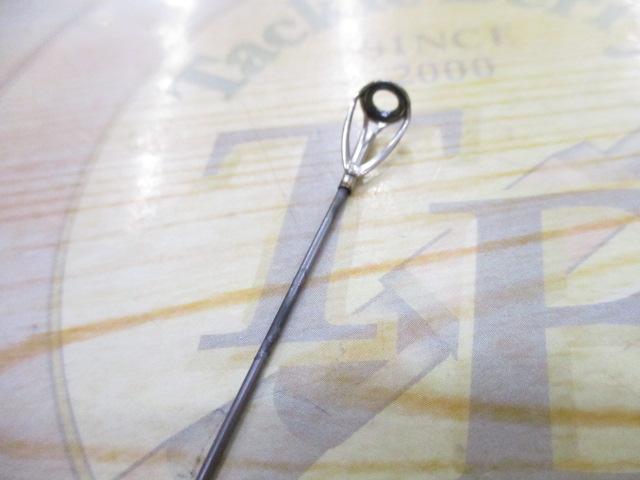 ロックスイーパー RS-732EXLS