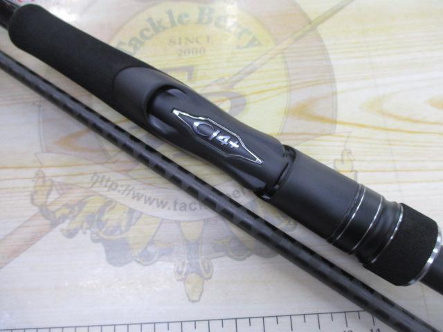 23ディアルーナ S96M