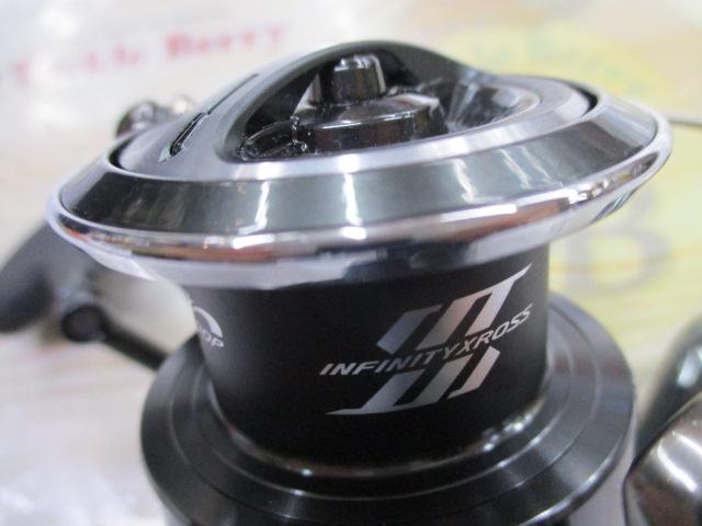 22ステラ 4000XG｜＠ベリーネット 日本最大新品中古釣具WEBショップ