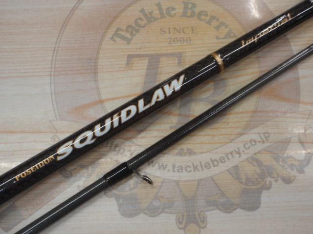 スキッドロウインペリアル NIMS-86L-EX スラックマスター86EX