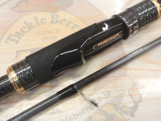 スキッドロウインペリアル NIMS-86L-EX スラックマスター86EX