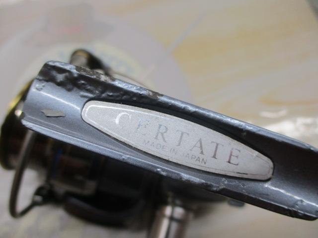 セルテート 2506フィネスカスタム