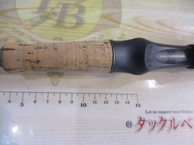 ホーネットスティンガープラス HSPC-662M MGS