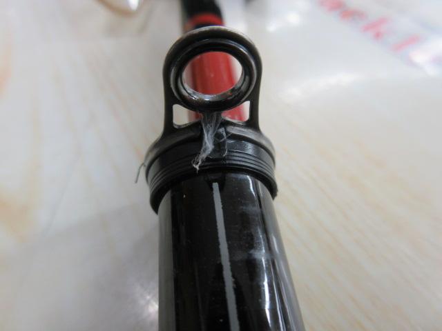 がま磯レセプターR 1-53｜＠ベリーネット 日本最大新品中古釣具WEBショップ