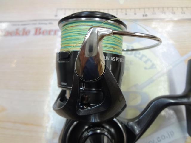 24ルビアス PC LT3000-XH