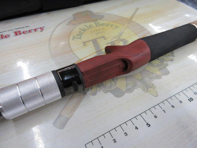 ビームス リプラウト 7.8ML