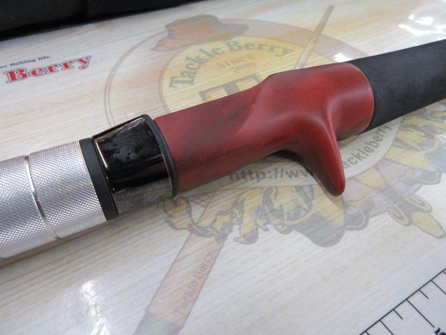 ビームス リプラウト 7.8ML