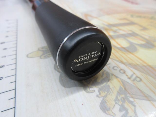 18ポイズンアドレナ1610M-2 ジャンク 18ポイズンアドレナ 1610M-2｜＠ベリーネット 日本最大新品中古