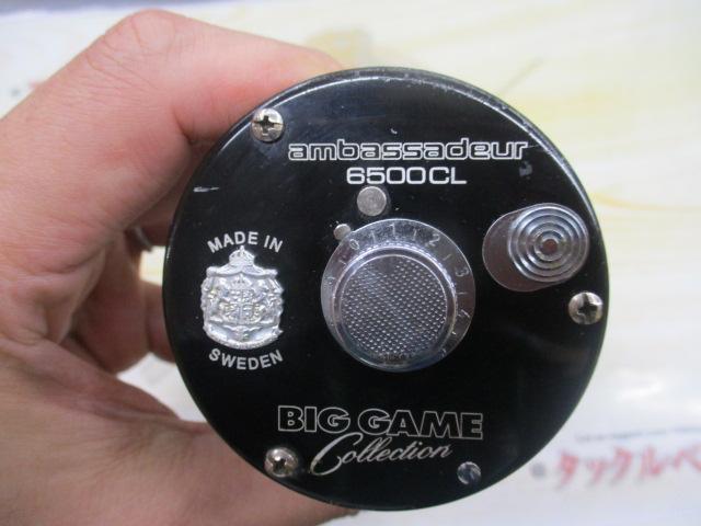 6500CL BIGGAME COLLECTIONブラック(6点式ブレーキ)