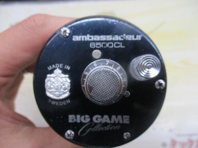 6500CL BIGGAME COLLECTIONブラック(2点式ブレーキ)