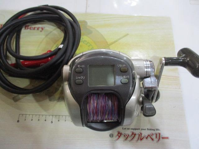 スーパータナコンS 500W