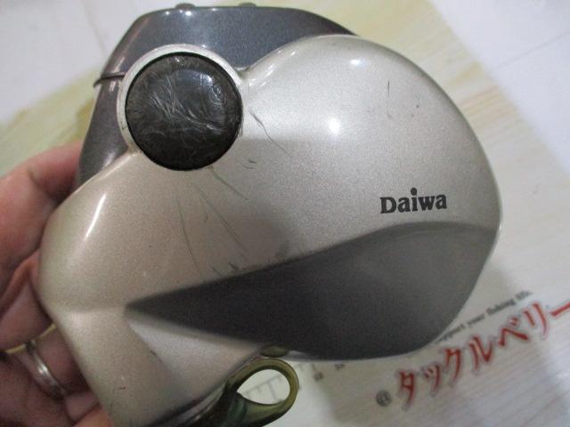 スーパータナコンS 500W