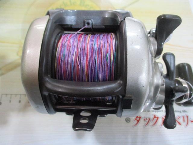 スーパータナコンS 500W