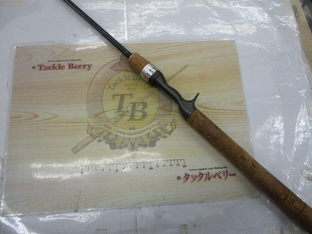 バトラー TD-BA661MHRB