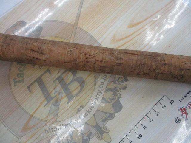 バトラー TD-BA661MHRB