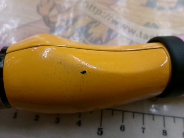 エッグキャストタフィ 110 ピンクオレンジ