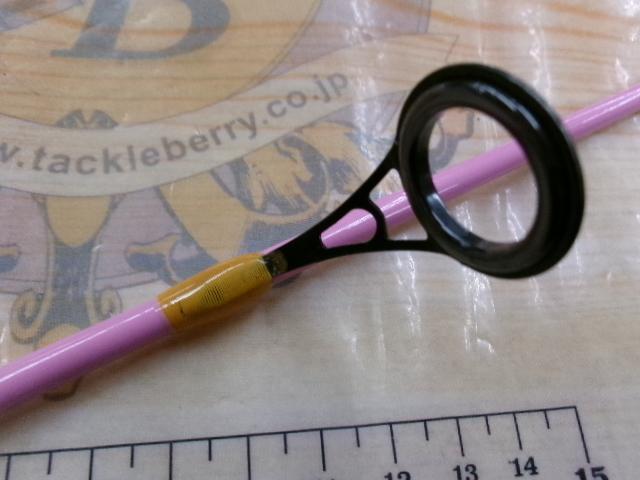 エッグキャストタフィ 110 ピンクオレンジ